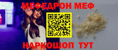 марки nbome Заводоуковск