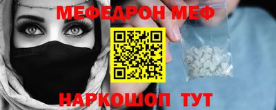 амф Дубна