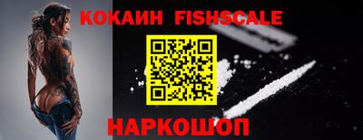 амф Дубна