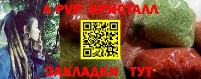 кокаин колумбия Заволжье