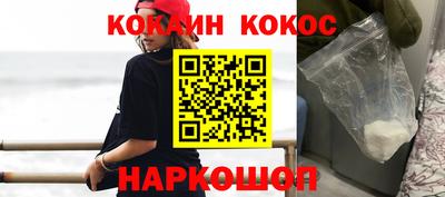 амф Дубна