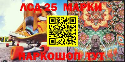 мефедрон Донской
