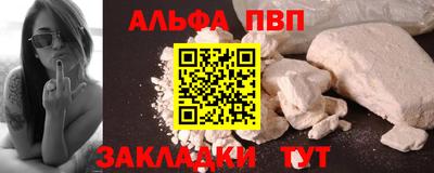 амф Дубна