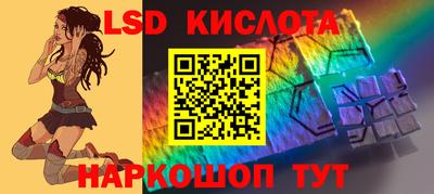 кокаин колумбия Заволжье