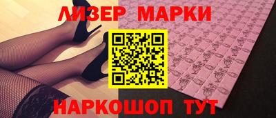 тгк Жуковский