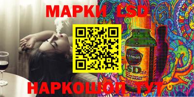 мефедрон Донской