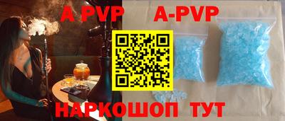 марки nbome Заводоуковск