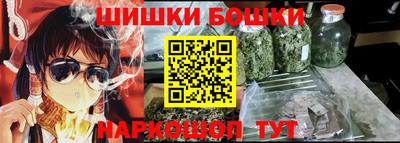 мефедрон Донской