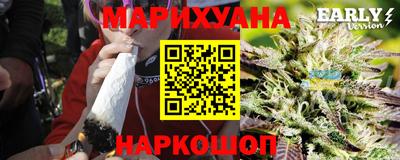 мефедрон Донской