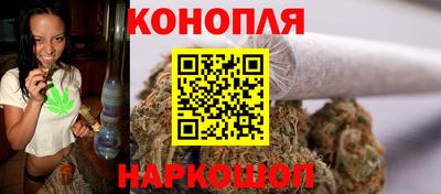 марки nbome Заводоуковск