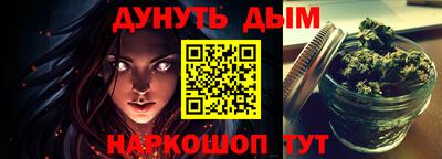 кокаин колумбия Заволжье