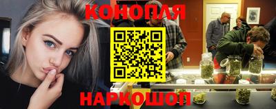 марки nbome Заводоуковск