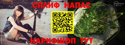 марки nbome Заводоуковск