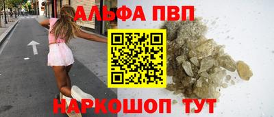 марки nbome Заводоуковск