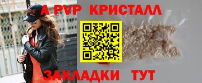 марки nbome Заводоуковск