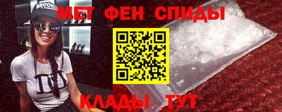 марки nbome Заводоуковск