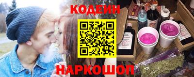 кокаин колумбия Заволжье