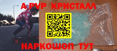 марки nbome Заводоуковск