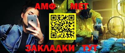 кокаин колумбия Заволжье