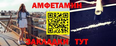 марки nbome Заводоуковск