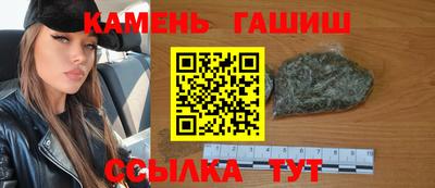 тгк Жуковский