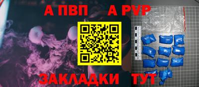 амф Дубна