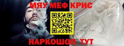 эйфоретик Донецк