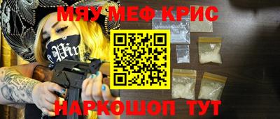 марки nbome Заводоуковск