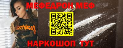 кокаин колумбия Заволжье