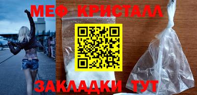 кокаин колумбия Заволжье